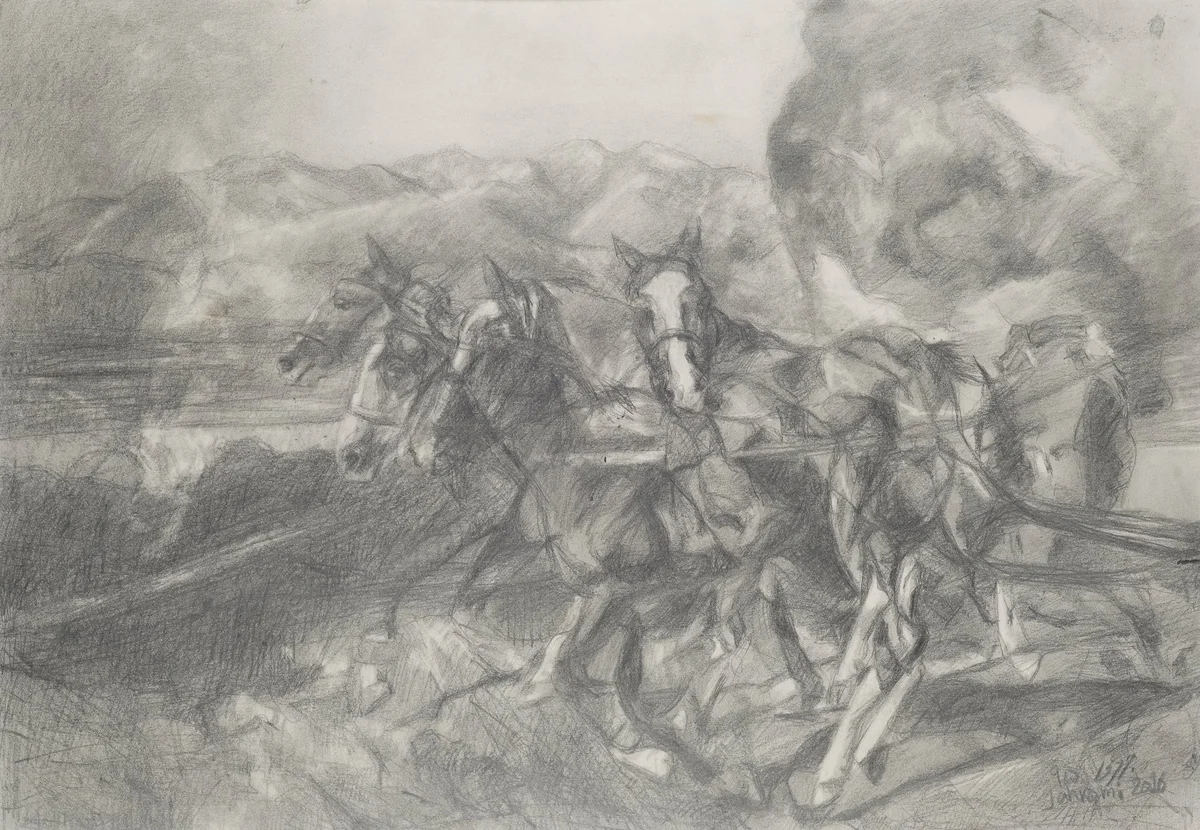 Fugue
