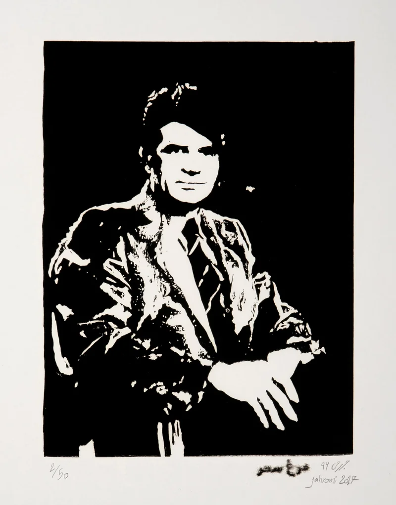 Morghe Sahar/ Mohammad-Reza Shajarian